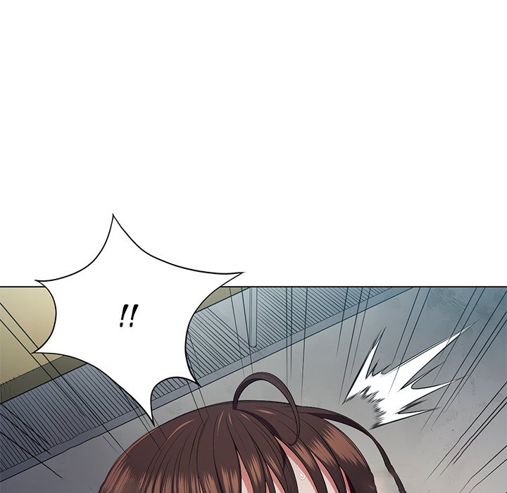 My High School Bully Chapter 14 - Page 16 in English