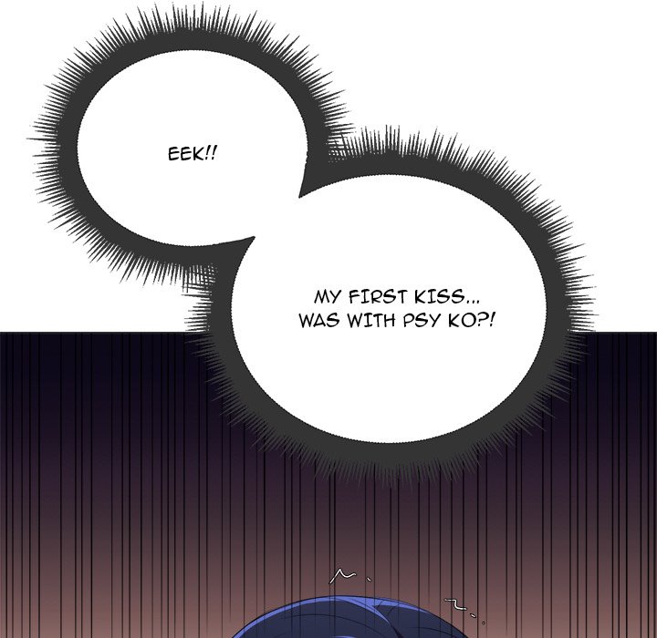 My High School Bully Chapter 14 - Page 45 in English