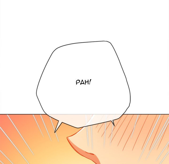My High School Bully Chapter 140 - Page 68 in English