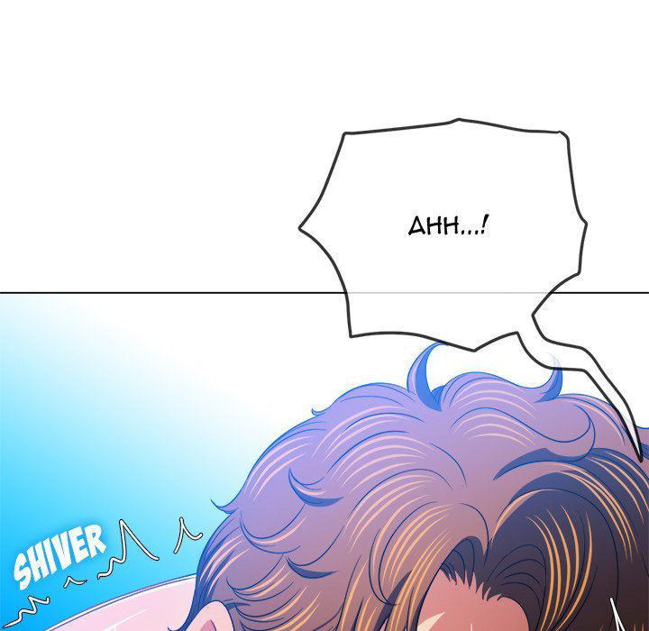 My High School Bully Chapter 142 - Page 158 in English