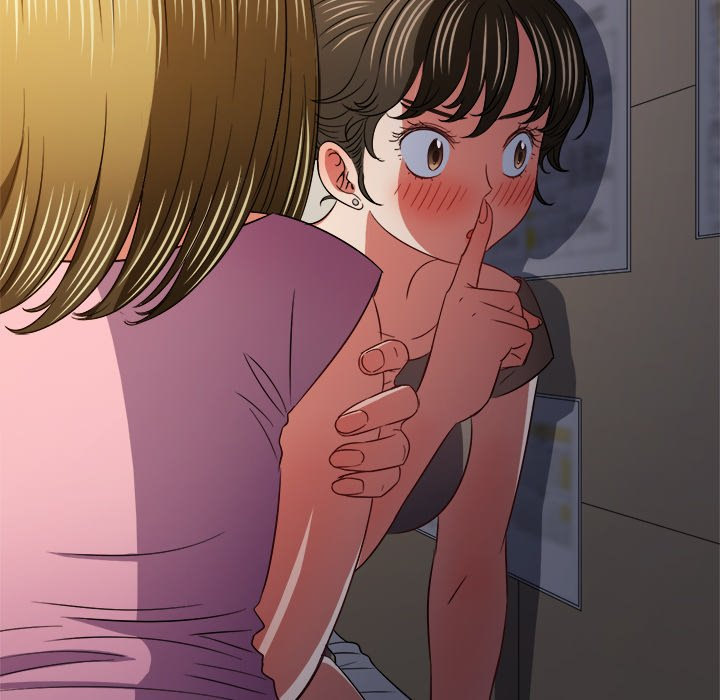 My High School Bully Chapter 142 - Page 175 in English