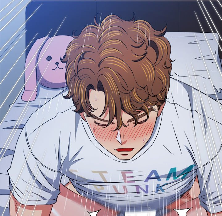 My High School Bully Chapter 143 - Page 24 in English