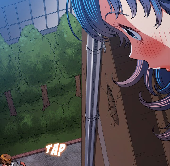 My High School Bully Chapter 145 - Page 137 in English