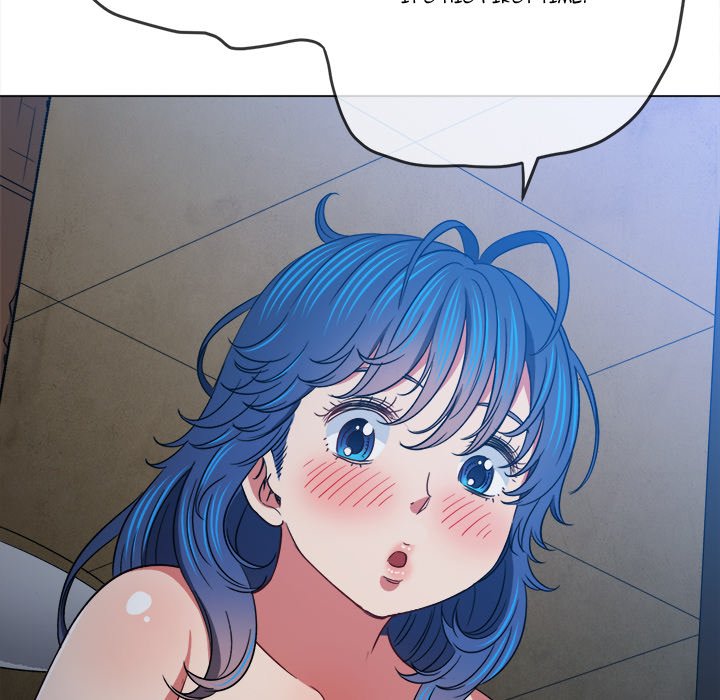 My High School Bully Chapter 145 - Page 140 in English