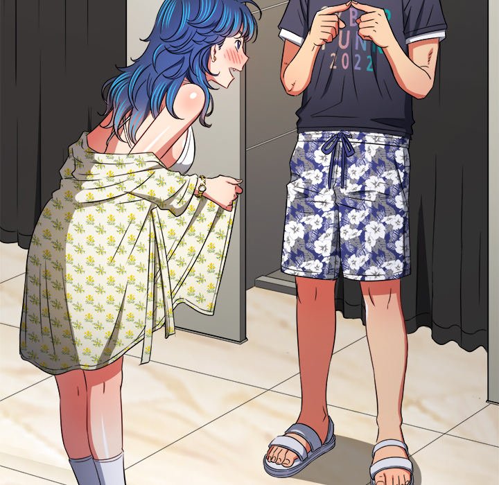 My High School Bully Chapter 147 - Page 98 in English