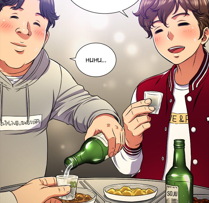 My High School Bully Chapter 15 - Page 46 in English