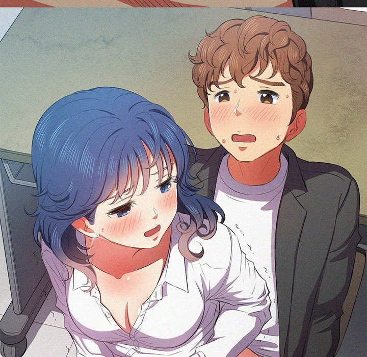 My High School Bully Chapter 150 - Page 122 in English