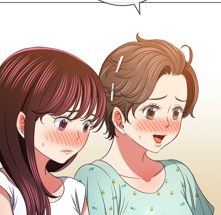 My High School Bully Chapter 154 - Page 151 in English