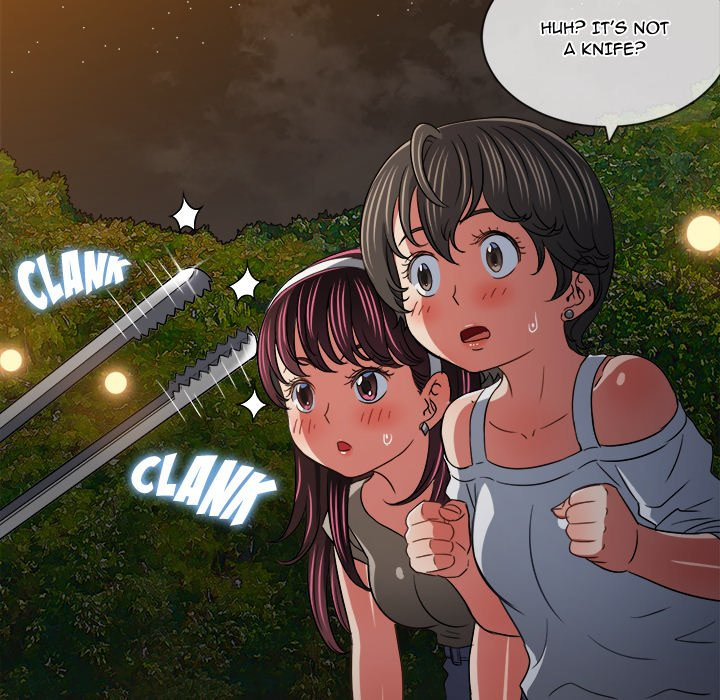 My High School Bully Chapter 154 - Page 17 in English