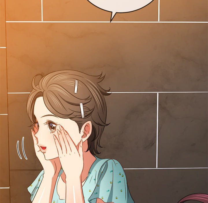 My High School Bully Chapter 154 - Page 74 in English