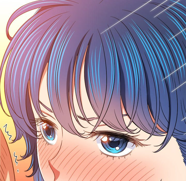 My High School Bully Chapter 155 - Page 73 in English