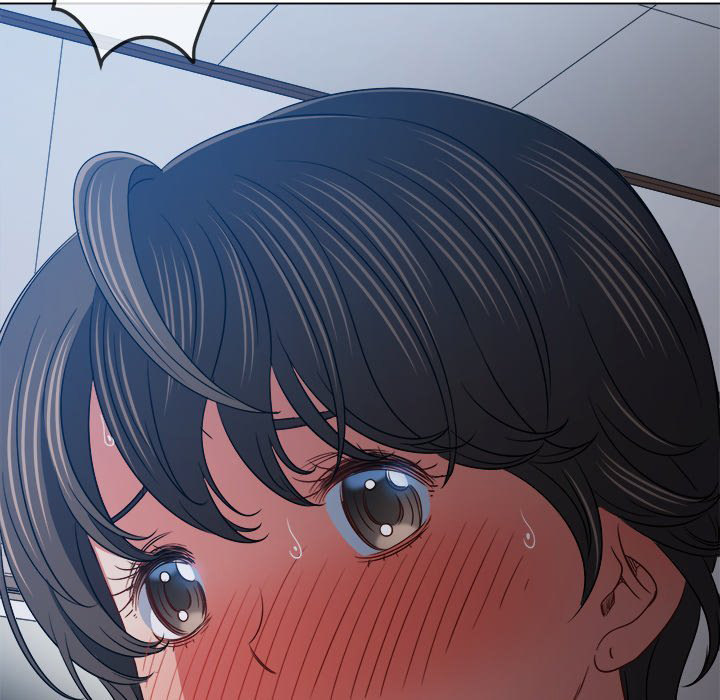 My High School Bully Chapter 156 - Page 216 in English