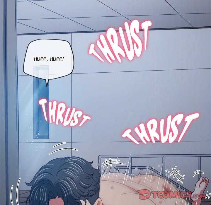 My High School Bully Chapter 158 - Page 108 in English