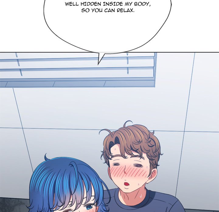 My High School Bully Chapter 158 - Page 7 in English