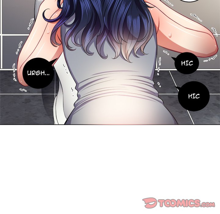My High School Bully Chapter 16 - Page 123 in English