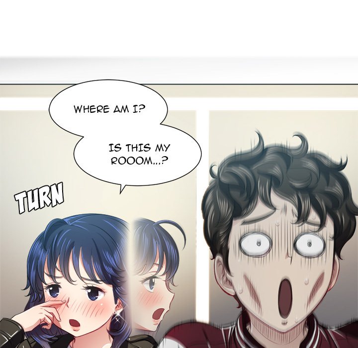 My High School Bully Chapter 16 - Page 48 in English