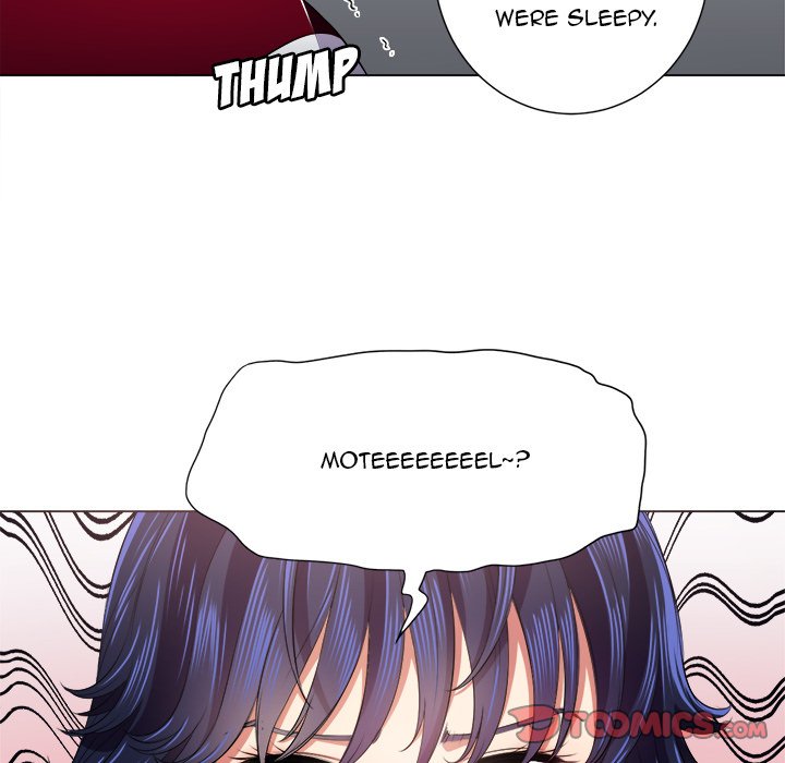 My High School Bully Chapter 16 - Page 51 in English