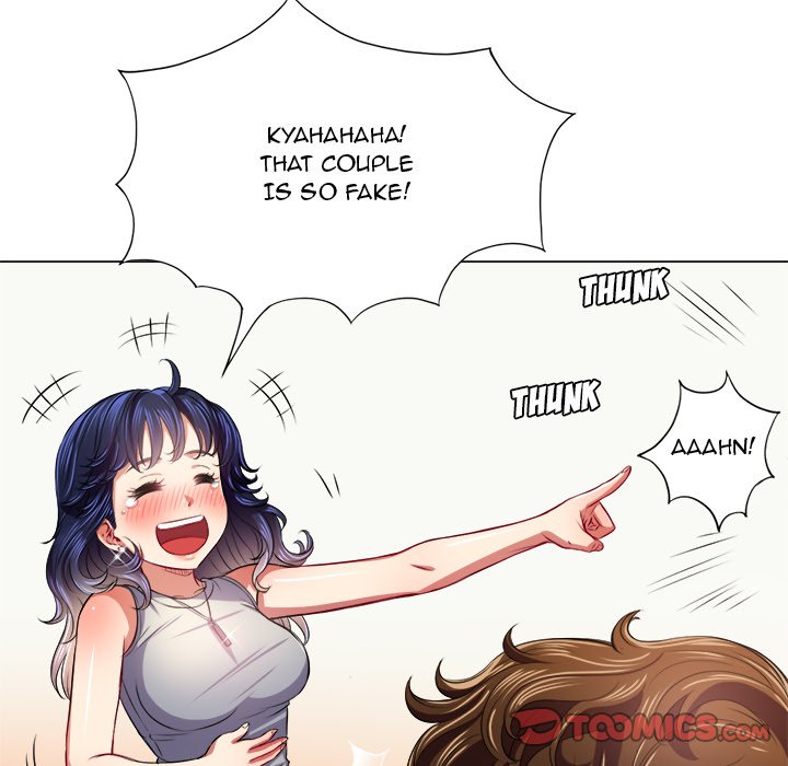 My High School Bully Chapter 16 - Page 69 in English