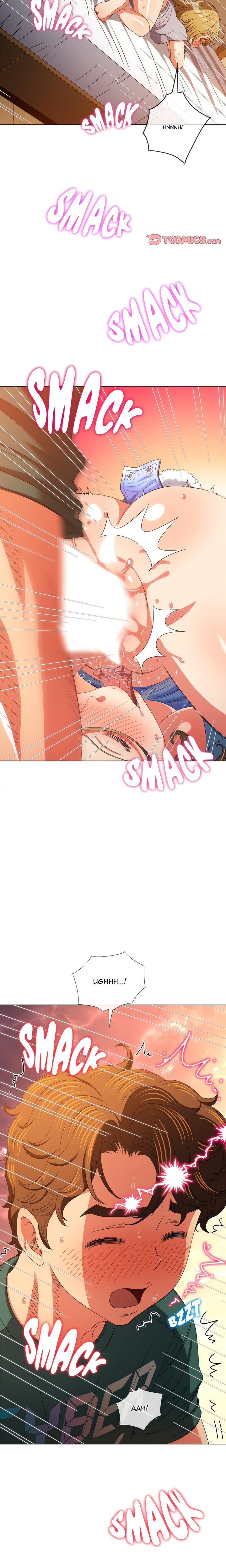 My High School Bully Chapter 169 - Page 20 in English