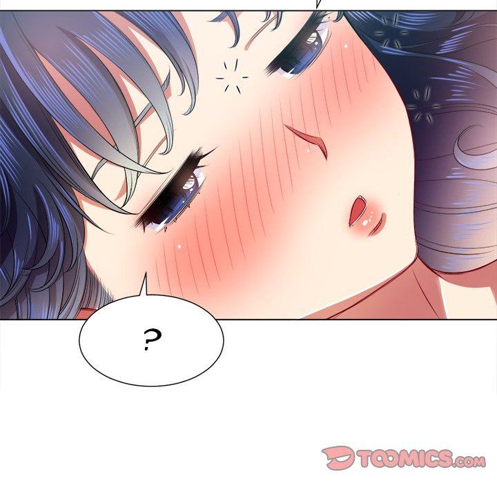 My High School Bully Chapter 17 - Page 12 in English