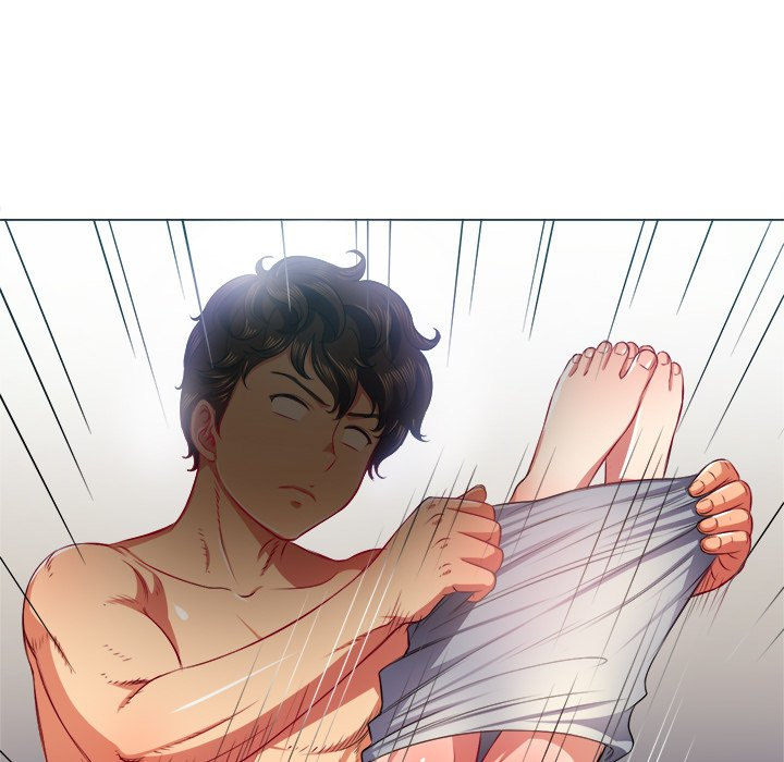 My High School Bully Chapter 17 - Page 13 in English