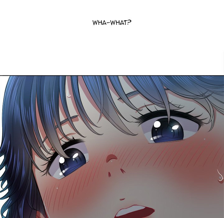 My High School Bully Chapter 17 - Page 17 in English