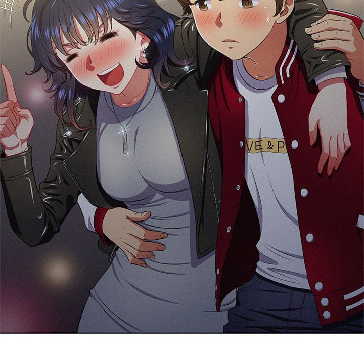 My High School Bully Chapter 17 - Page 21 in English