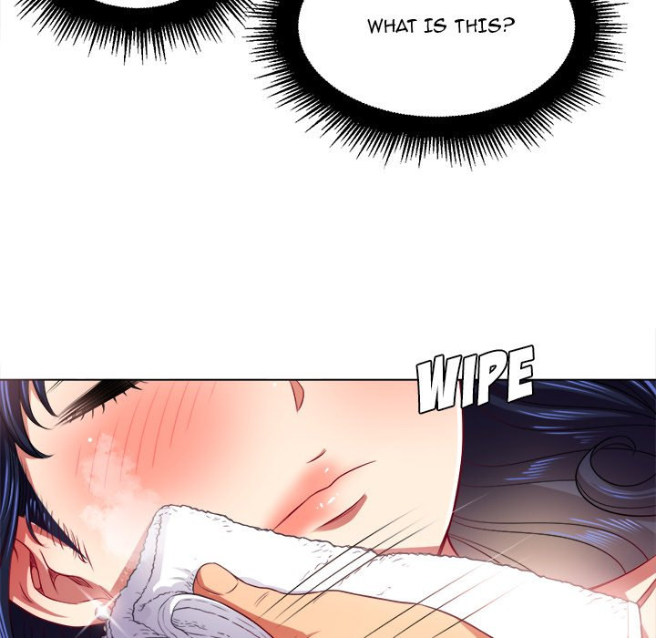 My High School Bully Chapter 17 - Page 34 in English