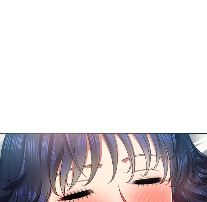My High School Bully Chapter 17 - Page 42 in English