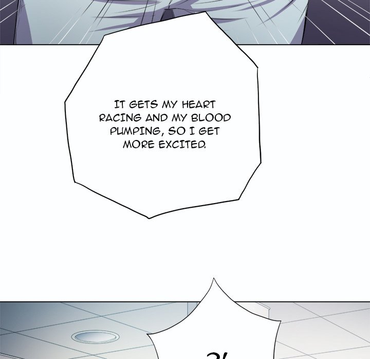 My High School Bully Chapter 19 - Page 107 in English