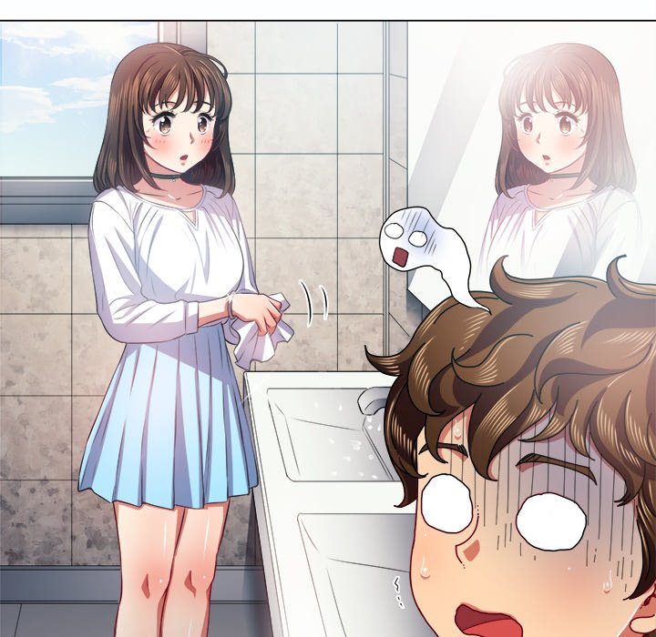 My High School Bully Chapter 19 - Page 17 in English