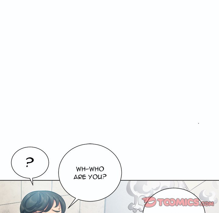 My High School Bully Chapter 19 - Page 42 in English