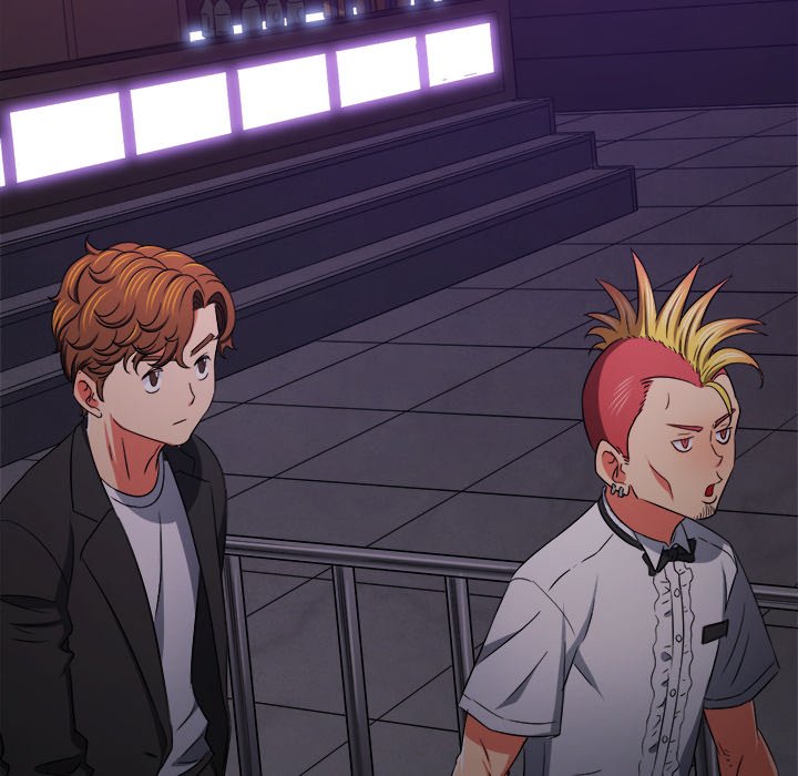 My High School Bully Chapter 198 - Page 109 in English