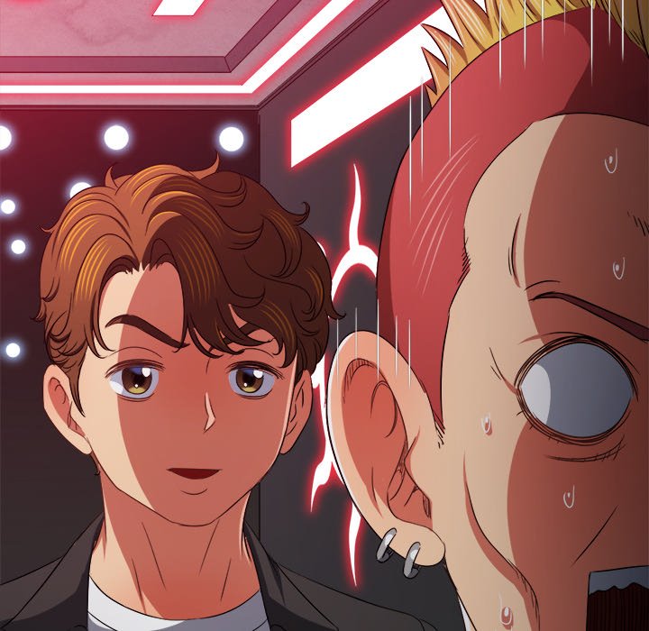 My High School Bully Chapter 198 - Page 112 in English