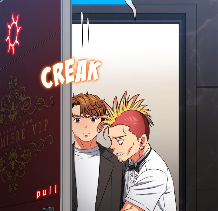 My High School Bully Chapter 198 - Page 118 in English