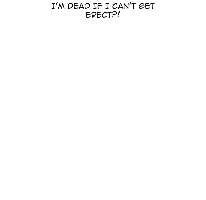 My High School Bully Chapter 199 - Page 104 in English