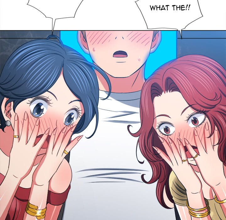 My High School Bully Chapter 199 - Page 17 in English