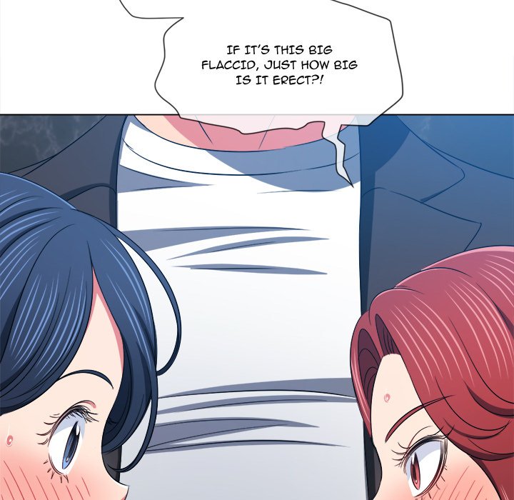 My High School Bully Chapter 199 - Page 26 in English
