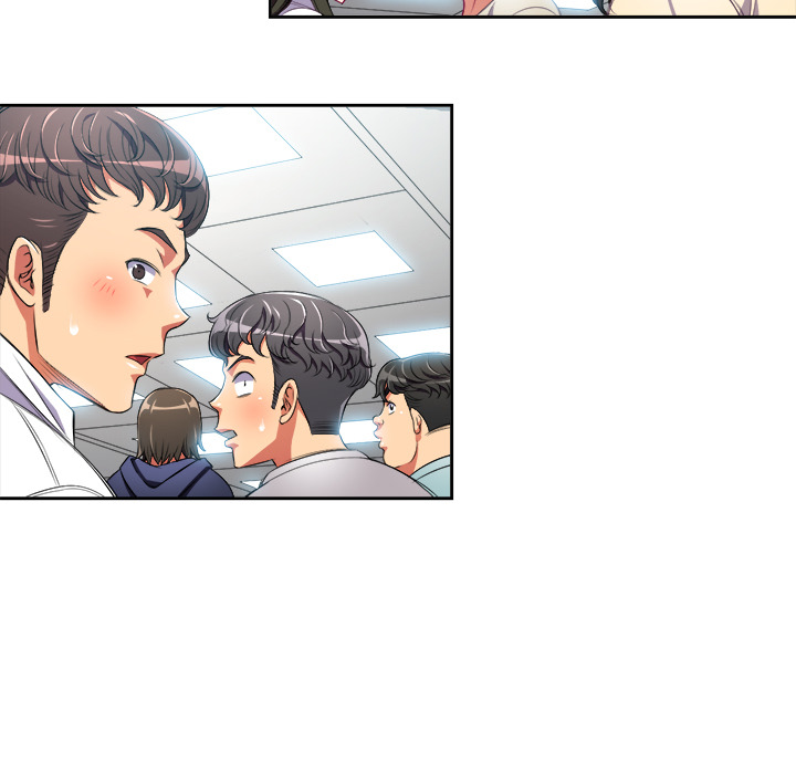 My High School Bully Chapter 2 - Page 123 in English
