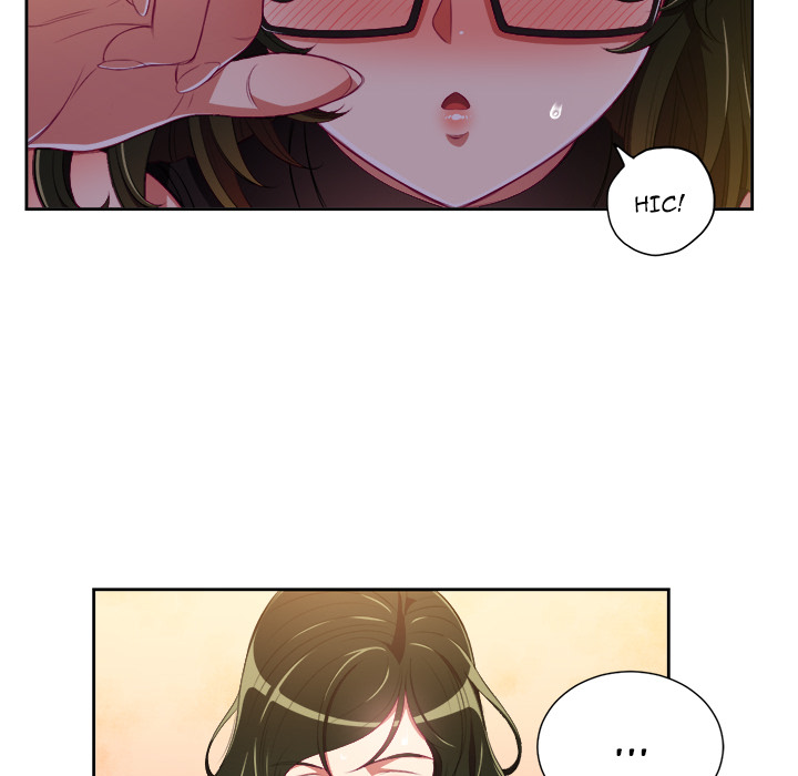 My High School Bully Chapter 2 - Page 18 in English