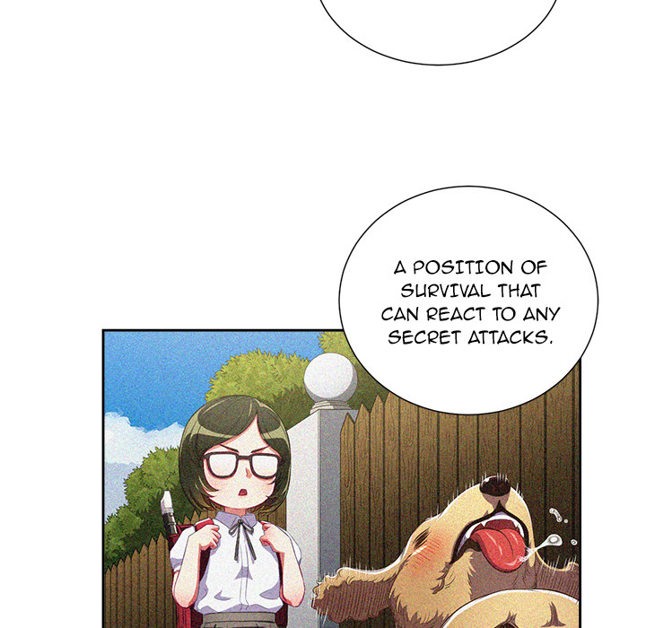 My High School Bully Chapter 2 - Page 47 in English