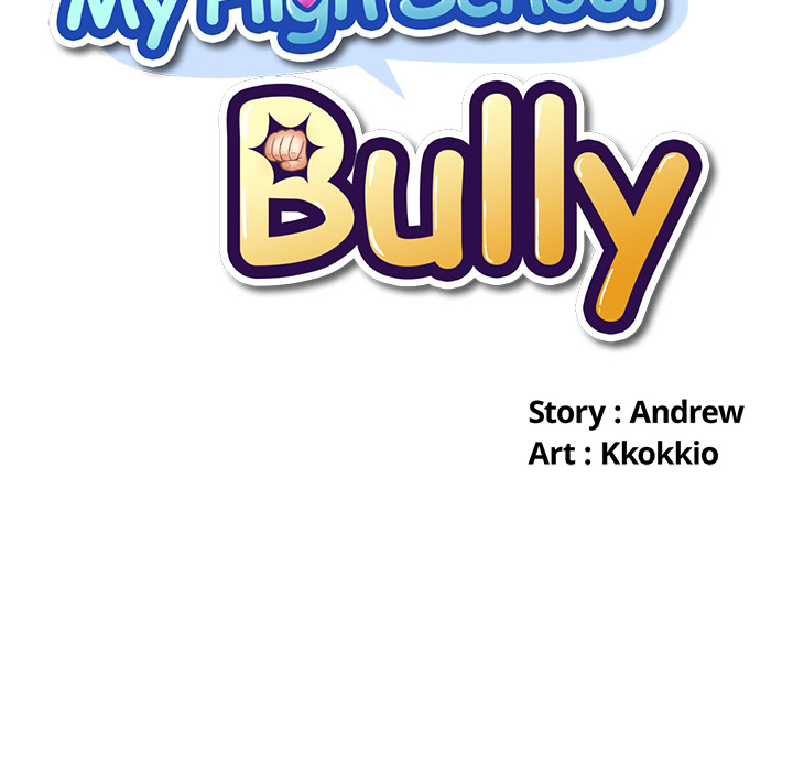 My High School Bully Chapter 2 - Page 9 in English