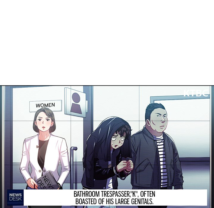 My High School Bully Chapter 20 - Page 10 in English
