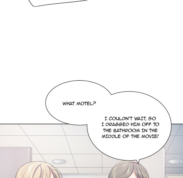 My High School Bully Chapter 20 - Page 16 in English