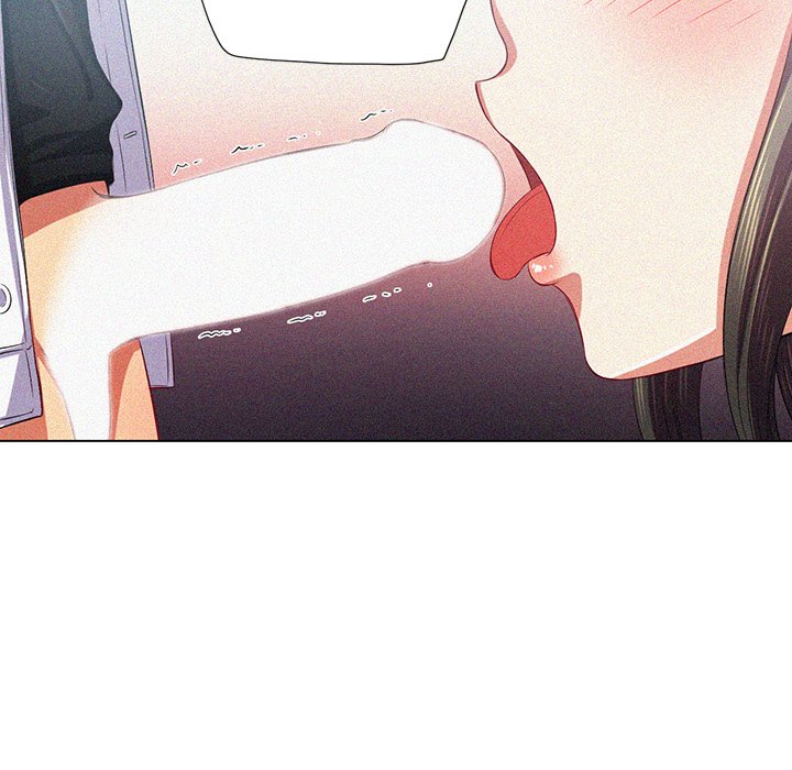 My High School Bully Chapter 20 - Page 20 in English
