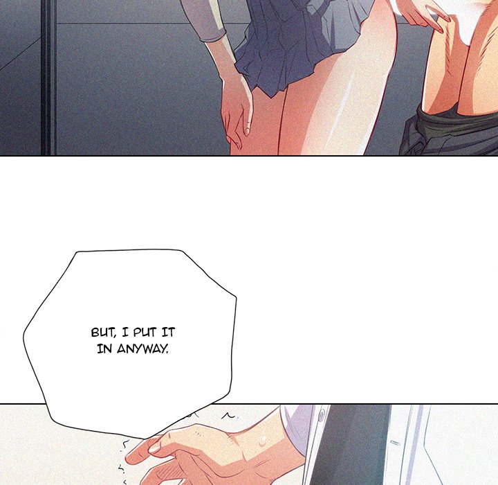 My High School Bully Chapter 20 - Page 43 in English