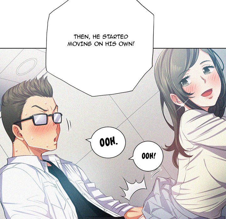My High School Bully Chapter 20 - Page 59 in English