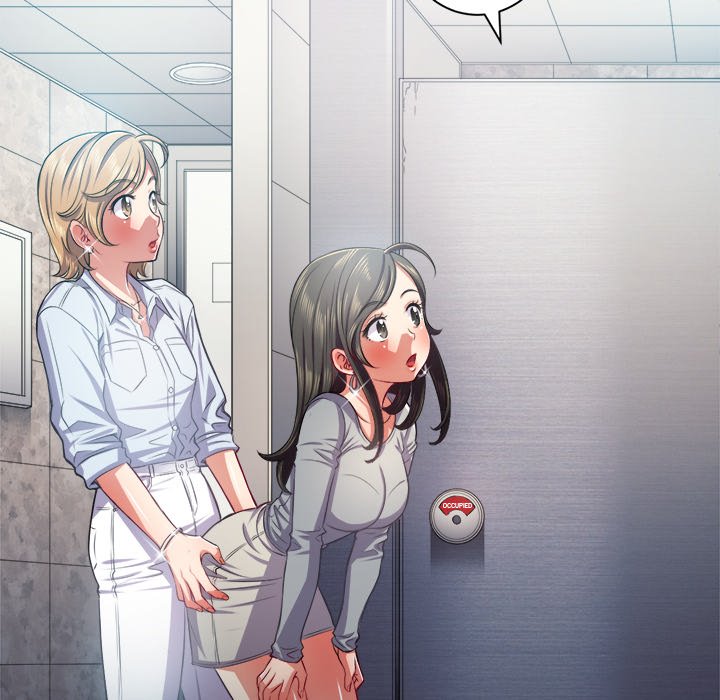 My High School Bully Chapter 20 - Page 91 in English