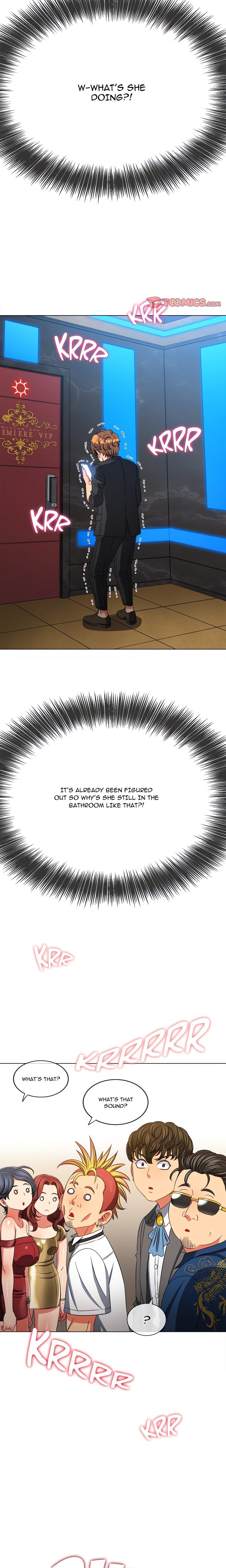 My High School Bully Chapter 200 - Page 18 in English