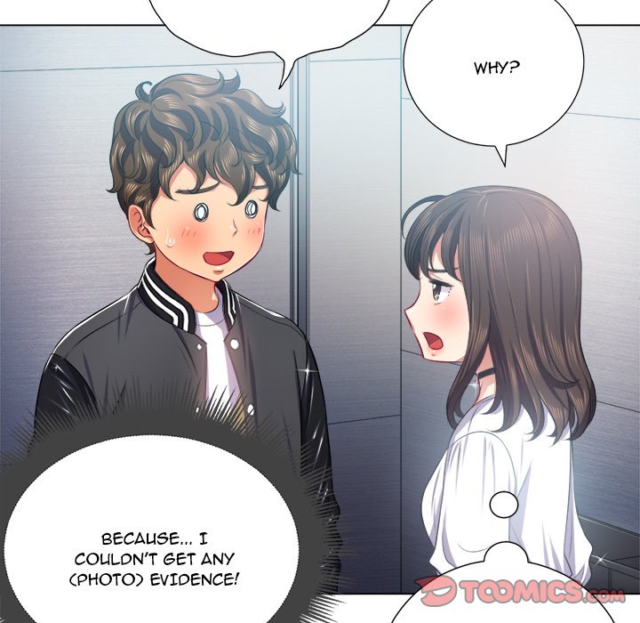 My High School Bully Chapter 21 - Page 15 in English